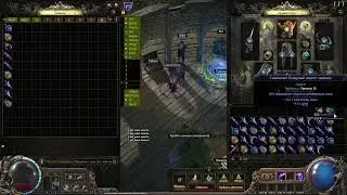 poe 2 hardcore, gambling 1.5kk gold amulet 