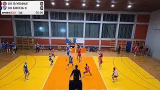 Premijer liga OSBiH za (m) OK Ljubinje Bankom- OK Bosna Kalesija, 6. kolo sezona 2024/25