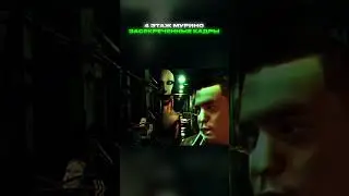 Засекреченные кадры | федяоч