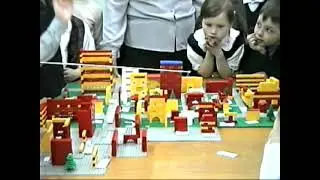 Микрорайон из LEGO в начальной школе УВК №1874 (2002 г.)
