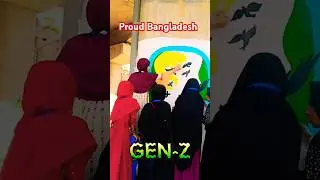 Generation Zoomer 🇧🇩 Bangladesh #senary #trending #nature #art #graffiti #shorts