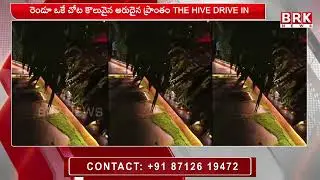 Celebrate a Flavourful Diwali with THE HIVE DRIVE-IN | @brknewsofficial
