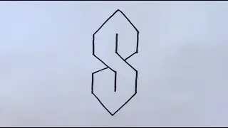 How to draw the S Symbol ✏️