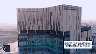 King's College Hospital London in Dubai Hills