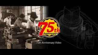 Ko-ken 75th Anniversary
