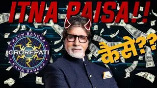 HOW KBC EARNS MONEY??🤔💸💸 ll @gyanology9682ll