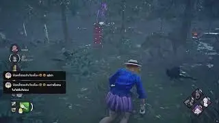 [Dead by Daylight] - นานๆทีลงคลิป