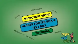 MICROSOFT WORD TUTORIAL || HEADER FOOTER BOX & TEXT BOX TUTORIAL