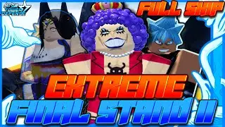 [ GUIDE ] Final Stand 2 Extreme Full Skip / Solo | All Star Tower Defense