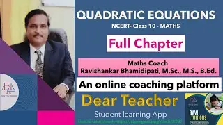 Quadratic Equations - Live Class 10 at 9.00AM on 20th July