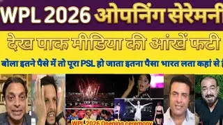 Tanveer Ahmed Shocked On WPL 2026 Opening Ceremony & Crowd | WPL Vs PSL | Pak Reacts
