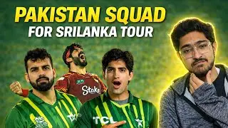 Pakistan T20 Squad Announced for Sri Lanka Tour || Shadab Khan Is Back || Sufyan Dropped 