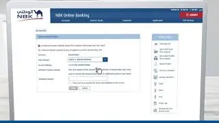 Steps to Open Al Jawhara Account Through NBK Online Banking