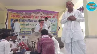HD बहुत ही मनमोहक कथा श्रवण कुमार अपने माता-पिता की सेवा किस तरह से की। जगन मेडिया डैडान