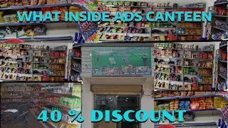 INSIDE ADS Canteen || ଅର୍ଦ୍ଧ ସୈନିକ Canteen || Biggest Canteen in Korapalli