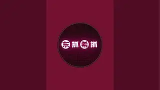 深圳夾娃娃