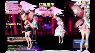 QQ Dance 2 - New Couple Mode