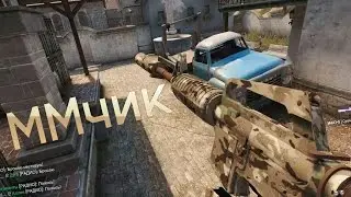 CS:GO | ЛУЧШАЯ ТИМА НА ММ | inferno [Live]