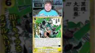 Анонс карты EB04! || Драконий вихрь из чёрной верёвки! || #onepiece #onepiecetcg #optcg #eb04 #st...