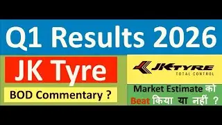 JK TYRE Q1 results 2026 | JK TYRE results today | JK TYRE Share News | JK TYRE Share latest news