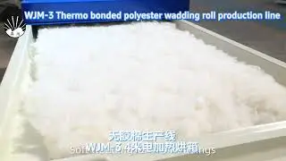 Non woven thermo bonding polyester wadding production line with electric heating oven