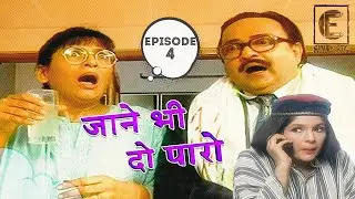 Jaane Bhi Do Paro | Episode 04 | Comedy Series | Tv Series | Tv Show