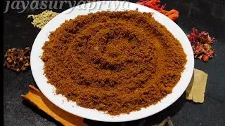 சேலம் ஸ்பெஷல் கறிமசாலா ரெசிபி!!!salem special curry masala recipe!!! Bloopers at the end🤣🤣