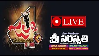 SRI SARASWATHI JALSA-4 THE ROAR EVENT