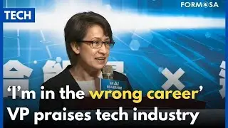Tech world comes together to establish Taiwan AI robot alliance｜Taiwan News