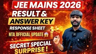 JEE Main 2026 Answer Key & Result NTA Official Update✅ | JEE Main Result Date | JEE Main Answer Key
