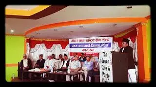 अब सबै गोदारको आफ्नै घर र गाडि हुनेछ । Pradip Singh Godar Thapa
