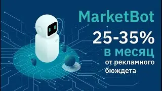 СВЕЖИЕ НОВОСТИ КОМПАНИИ AI MARKETING ОТ ПРЕДСТАВИТЕЛЯ АДМИНИСТРАЦИИ ЗА 05.06.221