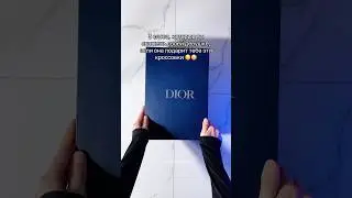 Больше кроссовок в тг: hasky_shop #dior #дутыши #shoes #казань #кроссовкинавесну #shoes #sneakers