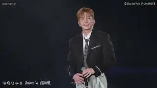 [4K Fancam] 《你都有今日》Anson Lo 盧瀚霆 2025-08-17《EDAN LUI 