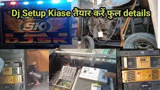 Dj Tata ke connection kaise kre full details | Dj Amplifair, Crossover, Mixer ko kaise connecte kre,
