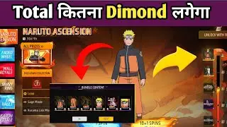 Naruto Ascension Token Tower Event New Legendary Bundle Free fire #freefiremax #event