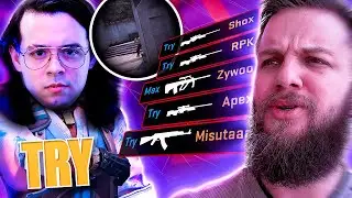 DE NOOB A PRO: Reacciono a TRY en contra de LOS MEJORES... | CS:GO