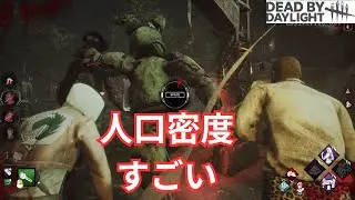 【DBD】アニトロにボロボロにされるモレル