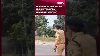 UP Bahraich News | Violent Clashes In Bahraich After 1 Killed During Durga Idol Immersion Procession