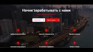 Мошенники#1 - Cartel Finance