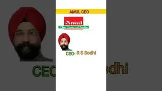 Amul CEO name |comment n like and subscribe 💯💥✨#short #subscribe #amul #amulyarattaninstagramreels