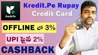 SBM Bank Kredit.Pe RuPay Credit Card Review Telugu: Benefits, Charges and Cashback| FD Credit Card
