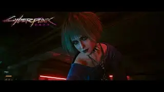 Часть 17 Cyberpunk 2077 / Патч 2.12 / Новое начало , новой истории .