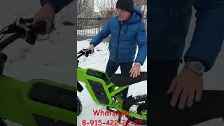 Syccyba X21 sport Green&hellip;. Порадуй себя на 23 февраля&hellip;