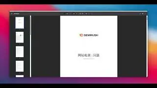 2026-01-05 突然在SEMRUSH 中爬了自己的网站，发现有很多问题，就记录下来如果进行修复，现现在是第一步