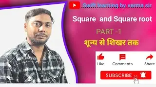 #square and square root #swift learning by verma sir #trending video