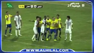 مباراة التعاون والهلال الجولة الثالثه دوري زين 2011 2012 الشوط الثاني كامل
