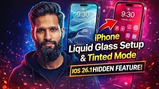 Настройка &laquo;жидкого стекла&raquo; на iPhone и тонированный режим | Скрытая функция iOS 26.1