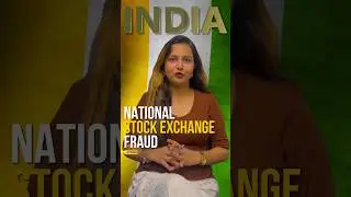The Biggest Stock Exchange Scam | #stockmarket #india #sharemarket #scamalert