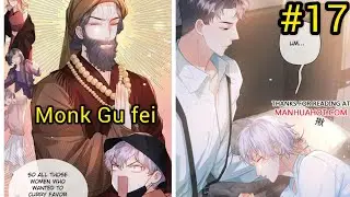 Monk Gu fei